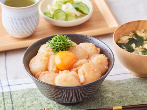 明太子とホタテの月見丼